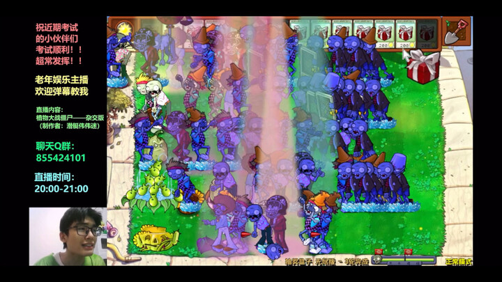 The most extreme episode