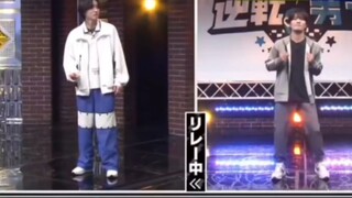 什么!!!这舞学了一遍