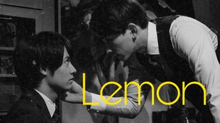 Kurozawa/Adachi】Lemon｜Kamu masih menjadi cahayaku sampai hari ini.