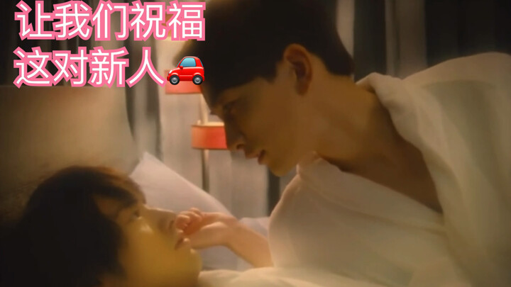 黑泽安达｜丧失魔法的那一天《到了30岁还是处男似乎会变成魔法师》