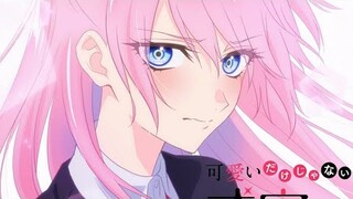 Kawaii dake ja Nai Shikimori-san anime is delaying its premiere by a week!