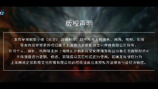 Renegede immortal episode 1-10
