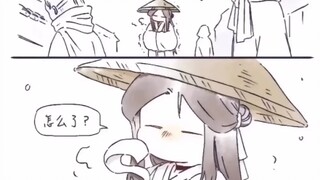 I feel sorry for my Crown Prince