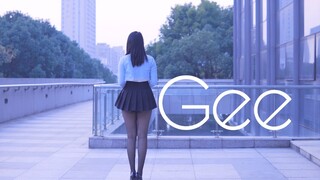 Nhảy cover "Gee" - SNSD