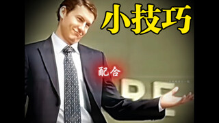 西格玛男人生活好用小技巧