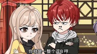 大夏守护神 第三十六集 暗流涌动