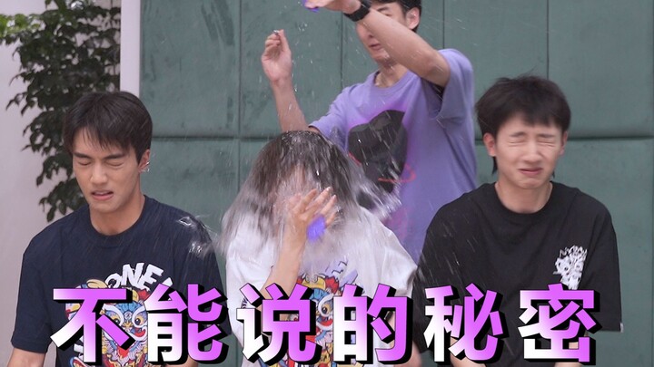 [The Secret I Can’t Talk About] Playing with Colors???