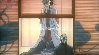 Zi Jian Nanzi