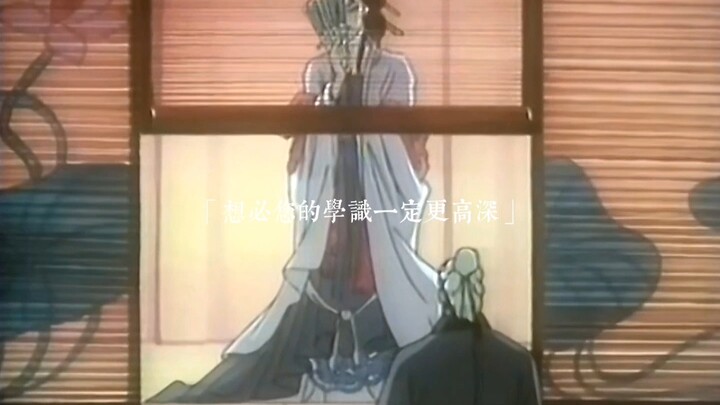 Zi Jian Nan Zi