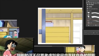 [Doraemon Animation] Nobita's Adventures in Flying Around - Animation Background Production Process 