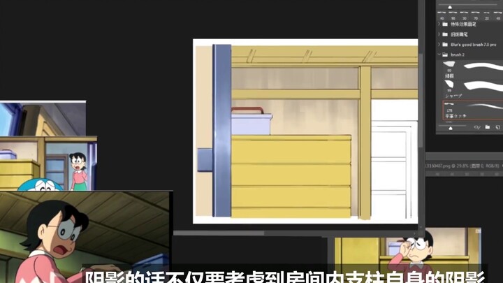 [Doraemon Animation] Nobita's Adventures in Flying Around - Animation Background Production Process 