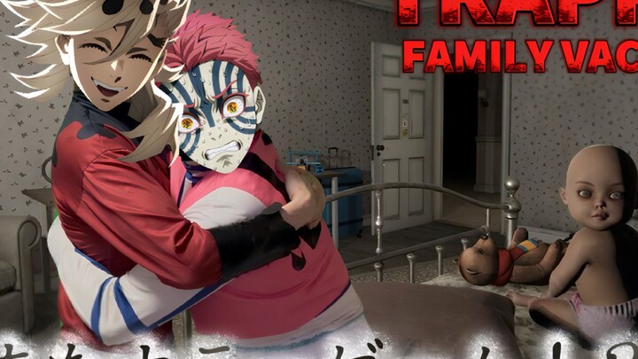 [ดาบพิฆาตอสูร /ทำเอง/เลียนเสียง] ดูเหมือนว่า โทโมง้าว และ อิกะวาซา จะเล่นเกมผีหาของที่มีกฎการเอาชีวิ