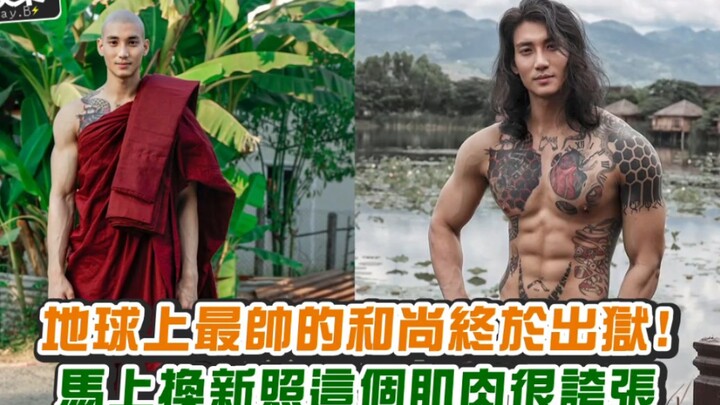 The world's most handsome monk is finally out of prison! He immediately posted a new photo and his m