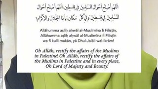 If you're Muslim just recite this Dua for PALESTINE 🇯🇴☝️