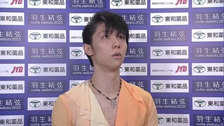 nottestellata2025 cast interview