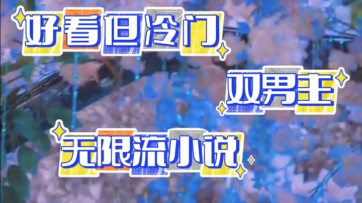 [Crazy Chase under the Lights] วิดีโอได้รับการบรรจุแล้ว ยินดีต้อนรับรับชม!