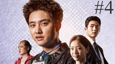 Bad Prosecutor (2022) - Ep 4 (Eng sub)