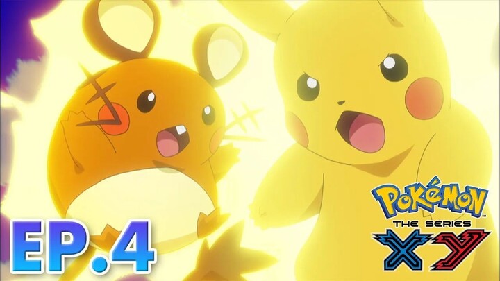 [S17] Pokémon XY - Tập 4: Pikachu Và Dedenne! Má Hồng Cọ Xát | Lồng Tiếng
