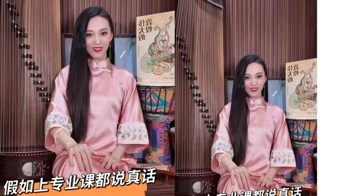 Kalau di kelas jurusan semua orang berkata jujur