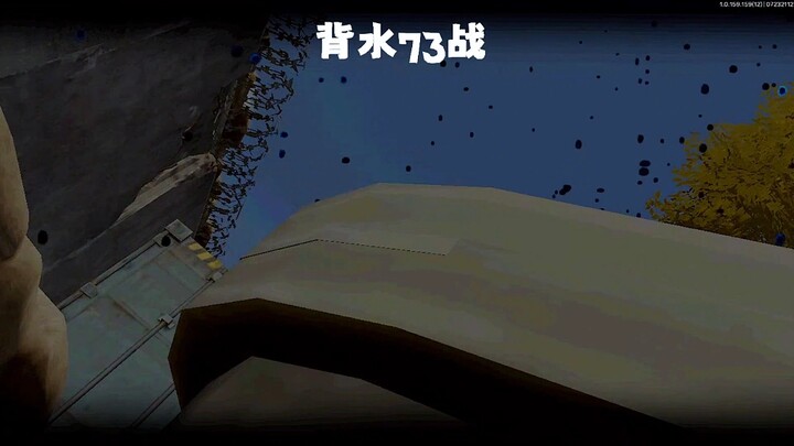 หมีซวยไม่ได้หยุดออกอากาศแล้วเหรอ?