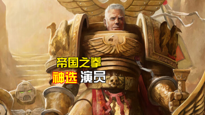 Foreign hammer fans are ecstatic! Who’s the actor who looks 100% like Rogdorn?