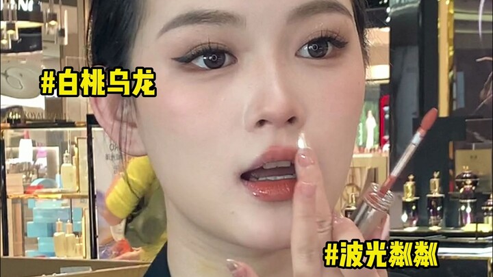 柜姐的一生之敌：前置摄像头