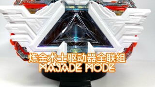 [Play as you like] Kamen Rider Gochard Alchemist Driver Full Set (Majeed Mode)