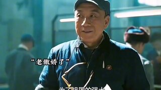 一个插头难倒英雄汉 那个年代的我们多么不容易