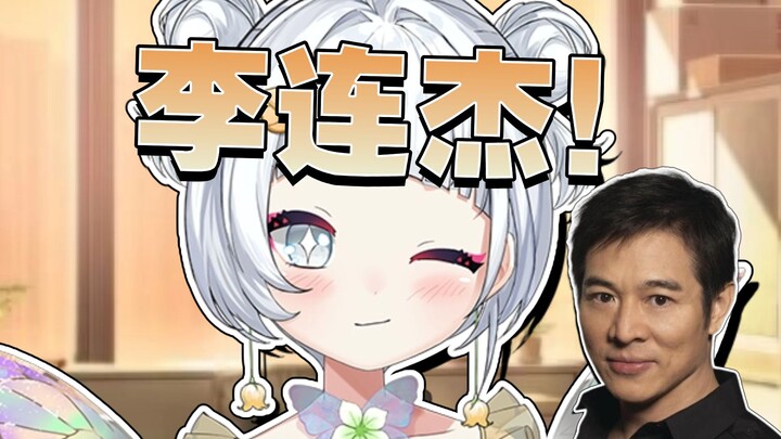 Is Tai Chi now a mandatory subject in physical education exams?