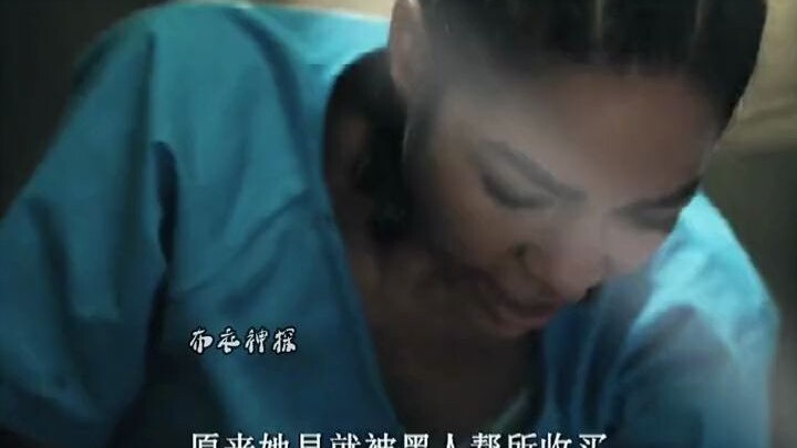 监狱突发暴乱原因竟是？接下来的一幕惊呆了小伙件