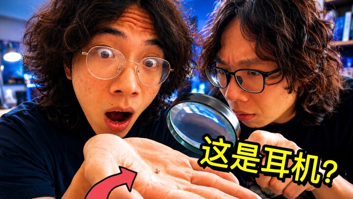 Mua đủ bảy món đồ điện tử thiết yếu, mà xếp lại còn chưa bằng lòng bàn tay tôi