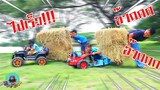 ทิกเกอร์โชว์ l กระบะซิ่ง รถอีแต๋น VS บิ๊กฟุต บรรทุกฟาง Kids & Toys Farm Tractor / Tigger Show