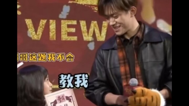 Setelah besar, adik Harin pasti bakal jadi wanita dewasa yang anggun dan berwibawa!! [Film Miracle]