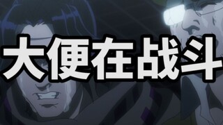 七月新番没有后视镜的