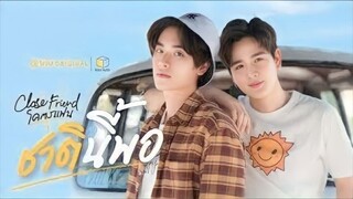 Close Friends EP 4 Subtitle Indonesia