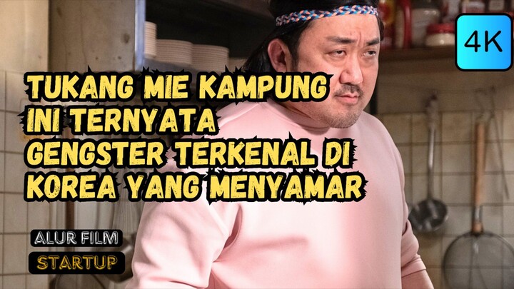 GENGSTER TERKENAL NYAMAR JADI TUKANG MIE KAMPUNG