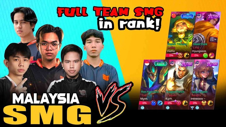 FULL TEAM SMG IN RANK with HATE! ~ MOBILE LEGENDS