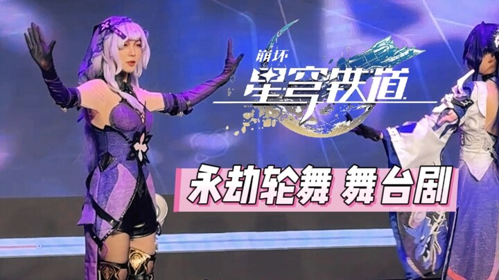 鹅：所以我出手了.jpg
