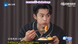 ซับไทย รีวิวอาหารไทยไปกับ DylanWang x KeepRunning 😋