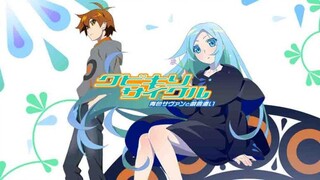 The Kubikiri Cycle|Eps 4 Sub Indo