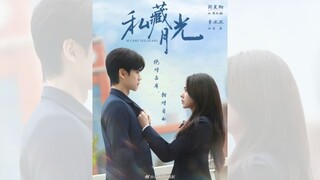 CẤT GIỮ ÁNH TRĂNG RIÊNG MÌNH.