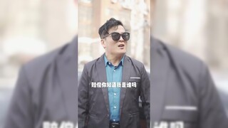 [EN SUB] 2. Reborn Husband Mocked at KTV, Puts Rich Brats in Place