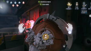 How hilarious is the reversed wheel form (Fifth Bug Game)?