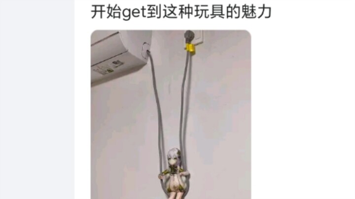 เริ่มเข้าใจเสน่ห์ของของเล่นแบบนี้แล้ว