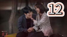 🇰🇷 ONE SPRING NIGHT EPISODE 12 ENGLISH SUB