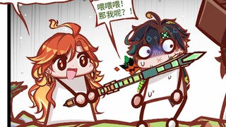 【荧四格】基尼奇:当时我害怕极了