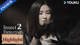 She took vengeance on the men who caused her lover's death | Insect Detective 2 | YOUKU