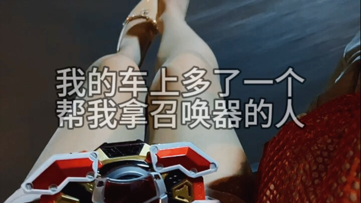 刑天的意思，就是绝不向命运低头的坚强意志。