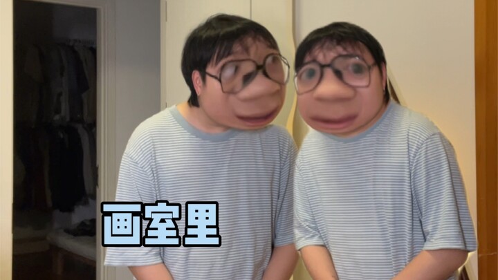 学美术前后的变化？