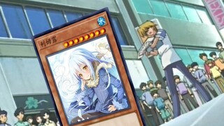 ตอนที่สามของซีรีส์ Yu-Gi-Oh! VS ใหม่: ฉันไม่ใช่สไลม์ที่ชั่วร้าย!